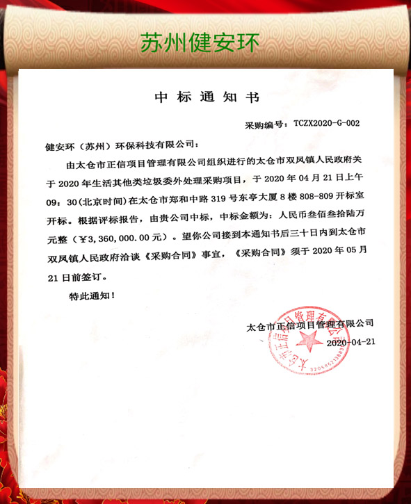 &#24320;&#20113;&#30331;&#38470;&#20837;&#21475;&#45;&#24320;&#20113;&#40;&#20013;&#22269;&#41;